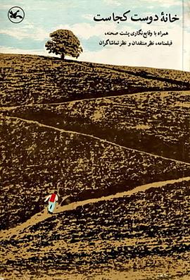 seo自学怎么做收录