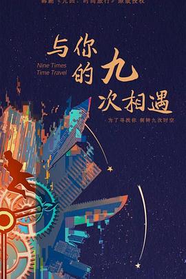 影响网站优化收录的因素