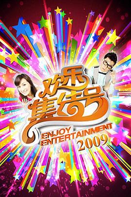 怎样才能提升seo效果